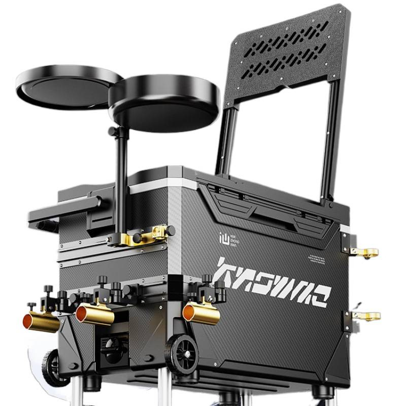 Nuova scatola frigo da pesca S - Fishing Kayak Crate recensione e prezzo