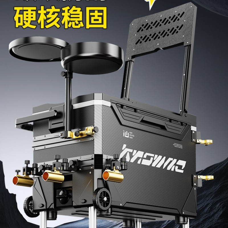 Nuova scatola frigo da pesca S - Fishing Kayak Crate recensione e prezzo