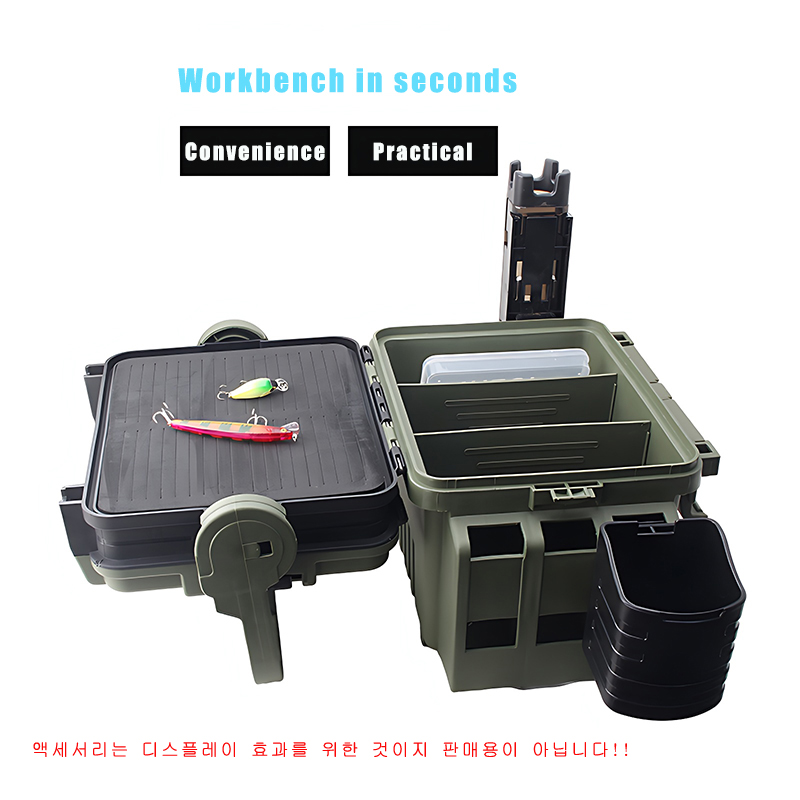 Grande scatola da pesca organi - Fishing Kayak Crate recensione e prezzo