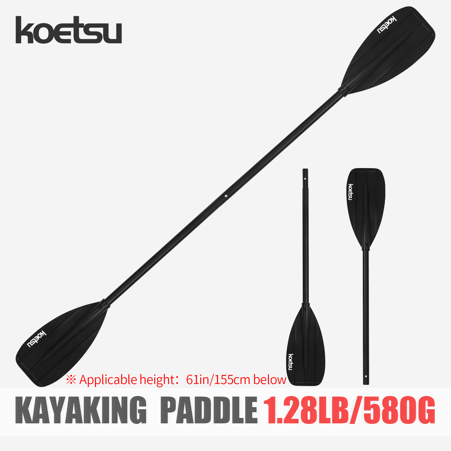 KOETSU pagaia per kayak a dopp - Fishing Kayak Paddle recensione e prezzo